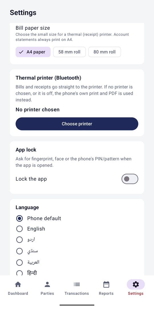 Bill paper size, thermal printer and app lock settings