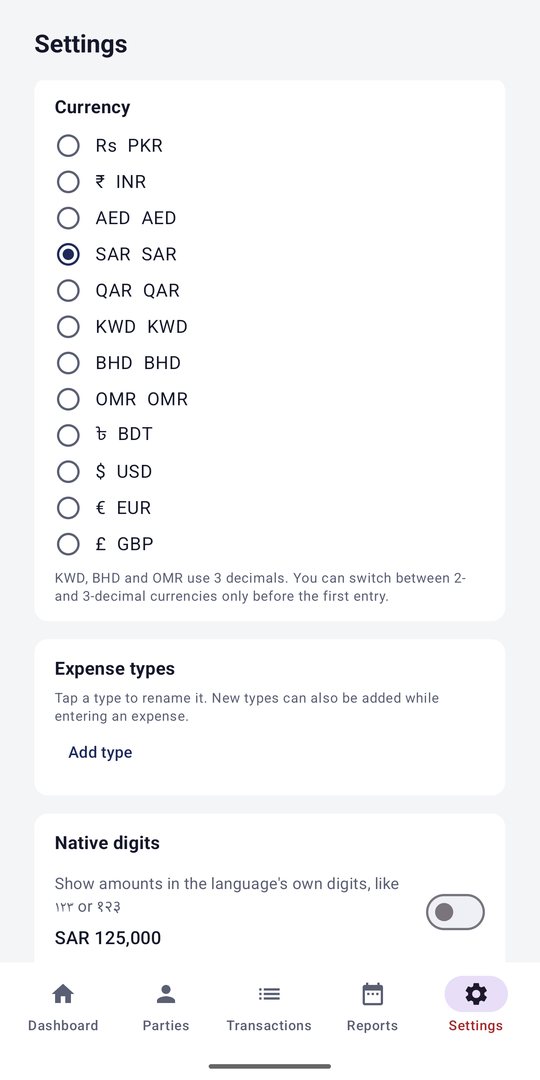 Currency choice including 3-decimal Gulf currencies